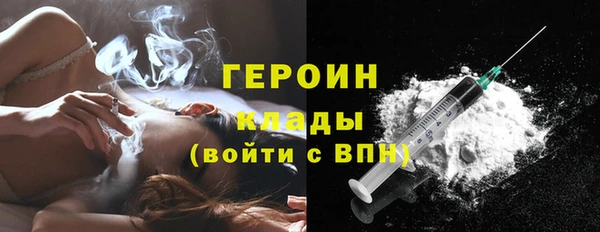 герыч Лабытнанги