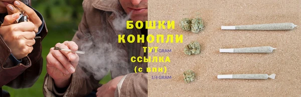 герыч Лабытнанги