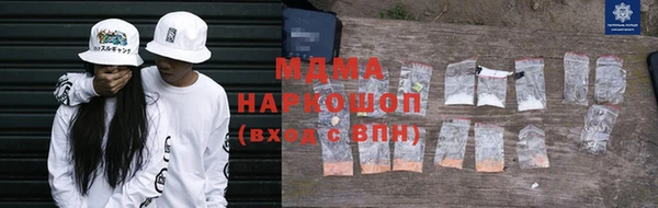 не бодяженный Лагань