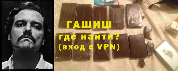 не бодяженный Лагань