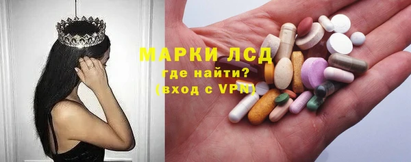 кокаин перу Мурманск