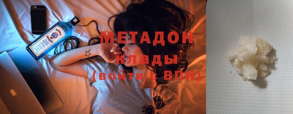 не бодяженный Лагань
