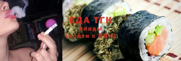 не бодяженный Ладушкин