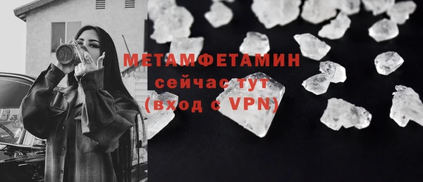 не бодяженный Лагань