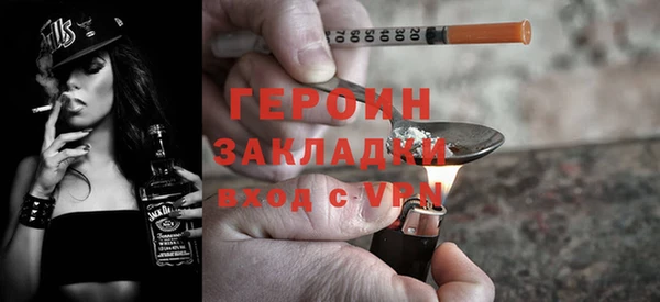 не бодяженный Ладушкин