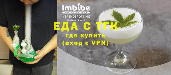 не бодяженный Ладушкин