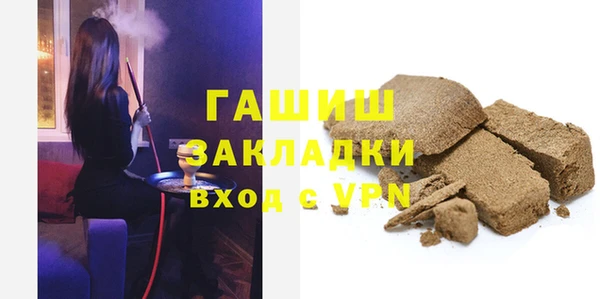 не бодяженный Лагань