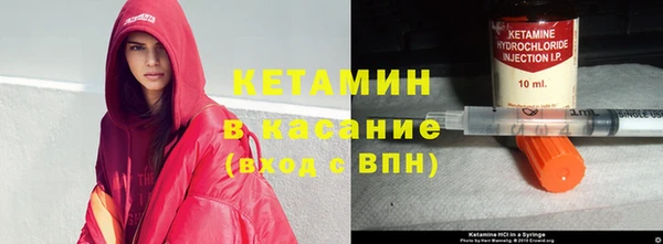 не бодяженный Лагань