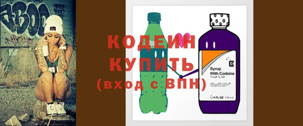 не бодяженный Лагань