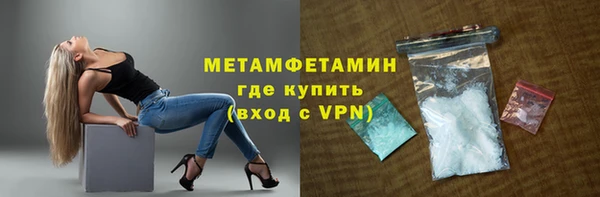 не бодяженный Ладушкин