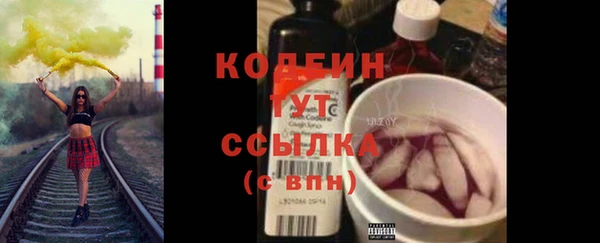 не бодяженный Ладушкин