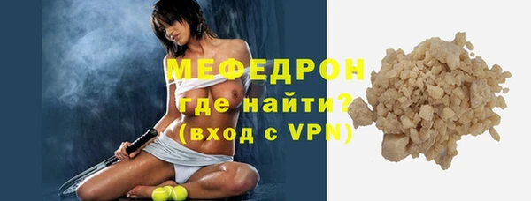 не бодяженный Лагань