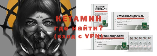не бодяженный Лагань