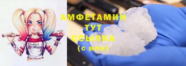 не бодяженный Ладушкин