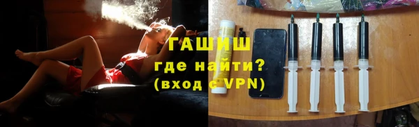 не бодяженный Лагань