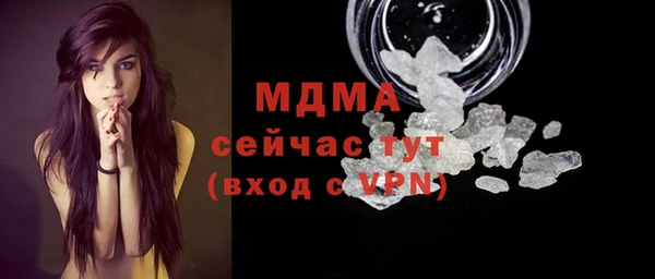 не бодяженный Ладушкин