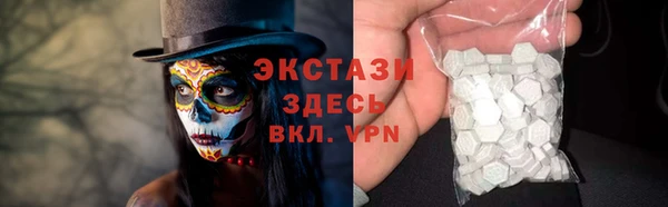 не бодяженный Ладушкин