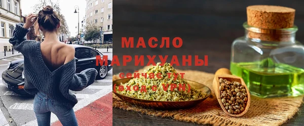 кокаин перу Мурманск