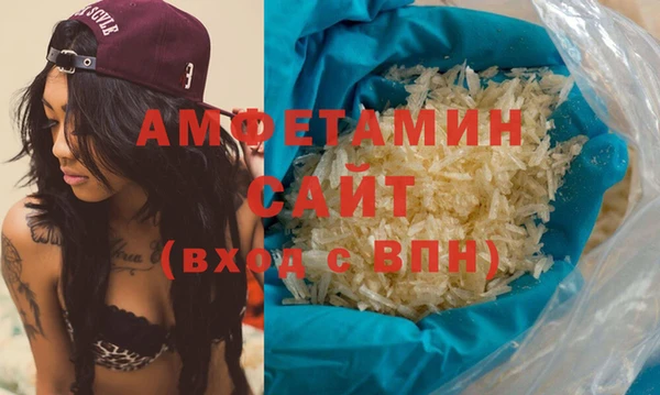 не бодяженный Лагань