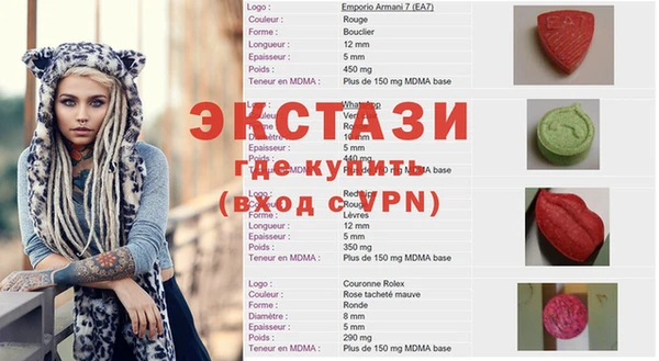 не бодяженный Ладушкин