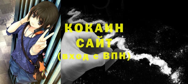 не бодяженный Лагань
