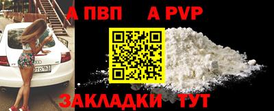 дистиллят марихуана Кандалакша