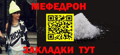 дистиллят марихуана Кандалакша