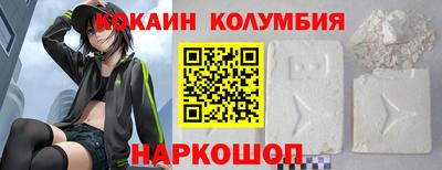 гашишное масло Кингисепп