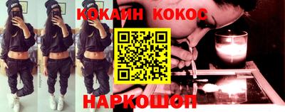 дистиллят марихуана Кандалакша