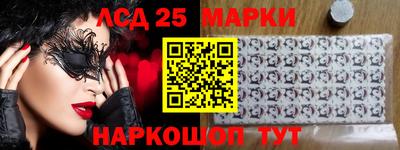 дистиллят марихуана Кандалакша
