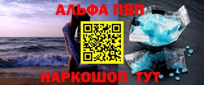 дистиллят марихуана Кандалакша