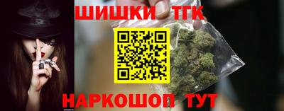 кокаин перу Кимры
