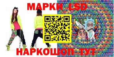 гашишное масло Кингисепп
