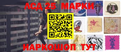 кокаин перу Кимры