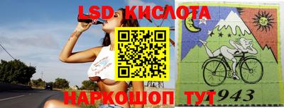 дистиллят марихуана Кандалакша