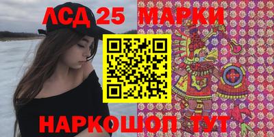 кокаин перу Кимры
