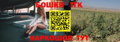 гашишное масло Кингисепп