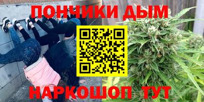 кокаин перу Кимры
