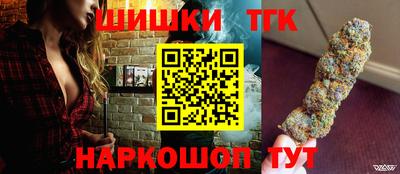 прущая мука Канаш