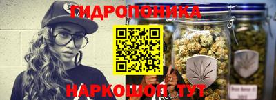 кокаин перу Кимры