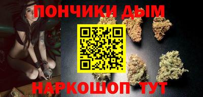 гашишное масло Кингисепп