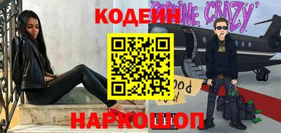 прущие крисы Кинель
