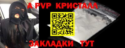 кокаин перу Кимры