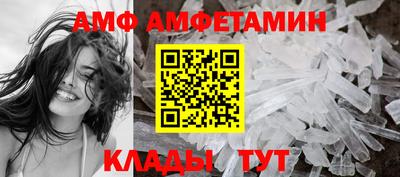 гашишное масло Кингисепп