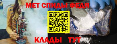прущие крисы Кинель