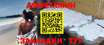 прущие крисы Кинель