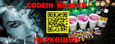 прущая мука Канаш
