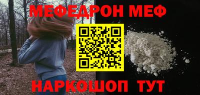 дистиллят марихуана Кандалакша