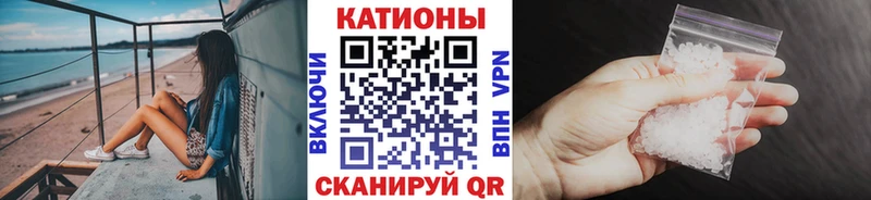 цены наркотик Евпатория Меф кристаллы