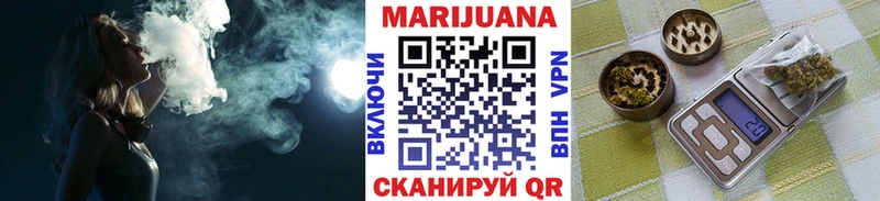 Марихуана OG Kush  как найти   Евпатория 